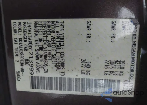 2013 Nissan Altima 2.5 Sl из США, поврежденный, VIN 1N4AL3AP0DC213999